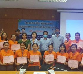 โครงการอบรมให้ความรู้ปฐมพยาบาลและการรักษาพยาบาลเบื้องต้นในศูนย์พัฒนาเด็กเล็ก ประจำปี 2563