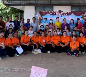 โครงการประเมินและแก้ไขภาวะโภชนาการในเด็กปฐมวัย ปีงบประมาณ 2563 