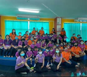 โครงการศึกษาดูงานและจัดกิจกรรมส่งเสริมการเรียนรู้สำหรับเด็กปฐมวัย