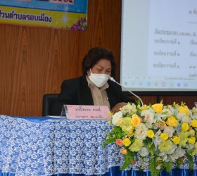 นางวิไลวรรณ อาวรณ์ ประธานสภาอบต.รอบเมือง เปิดการประชุมสภาอบต.รอบเมือง สมัยสามัญ สมัยที่1/2565 ครั้งที่ 2 เมื่อวันที่ 21 กุมภาพันธ์ 2565