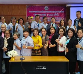  นางวิภาภรณ์  ทองเบ้า  รองปลัดอบต.รอบเมือง เป็นประธานเปิดการประชุมศูนย์พัฒนาคุณภาพชีวิตผู้สูงอายุและคนพิการ ตำบลรอบเมือง  ครั้งที่ 4/2565