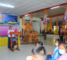 วันที่ 9 มกราคม 2566 ท่านอุไรพร  ขมิ้นทอง  รองนายกองค์การบริหารส่วนตำบลรอบเมือง เป็นประธานเปิดโครงการปฏิบัติธรรมกรรมฐาน  ประจำปี 2566 ณ วัดอุดมไพรสณฑ์ หมู่ 7 ตำบลรอบเมือง อำเภอเมือง จังหวัดร้อยเอ็ด