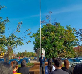 วันที่ 18 มกราคม พ.ศ.2566 เวลา 08.30 น. ท่านสหัสวรรษ แซ่เล่า รองนายกองค์การบริหารส่วนตำบลรอบเมือง เป็นตัวแทนนายกอบต.รอบเมือง เข้าร่วมโครงการ