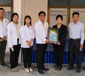 วันที่ 9 กุมภาพันธ์ พ.ศ.2566 นางจิราพร เกษมทรัพย์ นายกองค์การบริหารส่วนตำบลรอบเมือง รับมอบผลงานการประกวดศิลปะ รางวัลเหรียญทองระดับชาติ ของนักเรียนโรงเรียนบ้านแก่นทราย (คุรุราษฎร์ผดุงวิทย์)