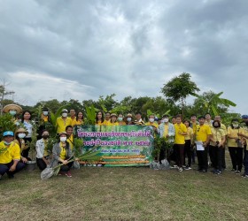 วันที่ 7 มิถุนายน พ.ศ.2566 โครงการวันต้นไม้ประจำปีของชาติ พ.ศ. 2566 