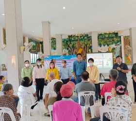 การประชาคมเพื่อขอประชามติแสดงความคิดเห็นของประชาชนกู้เงินเพื่อดำเนินโครงการโครงสร้างพื้นฐาน โครงการปอดสีเขียว โครงการจัดซื้อครุภัณฑ์