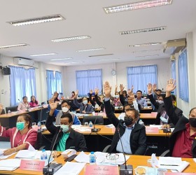 ประชุมสภาองค์การบริหารส่วนตำบลรอบเมือง สมัยสามัญ สมัยที่ 1 ประจำปี พ.ศ. 2566 ครั้งที่ 1-12 กันยายน พ.ศ. 2566 