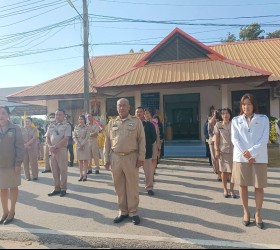 องค์การบริหารส่วนตำบลรอบเมือง จัดกิจกรรมเข้าแถวเคารพธงชาติเพื่อเป็นการเทิดทูนสถาบันชาติ ศาสนา และพระมหากษัตริย์ - 20 มกราคม พ.ศ.2568