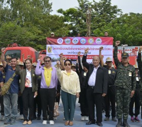 โครงการฝึกอบรมอาสาสมัครป้องกันภัยฝ่ายพลเรือน ประจำปีงบประมาณ 2568