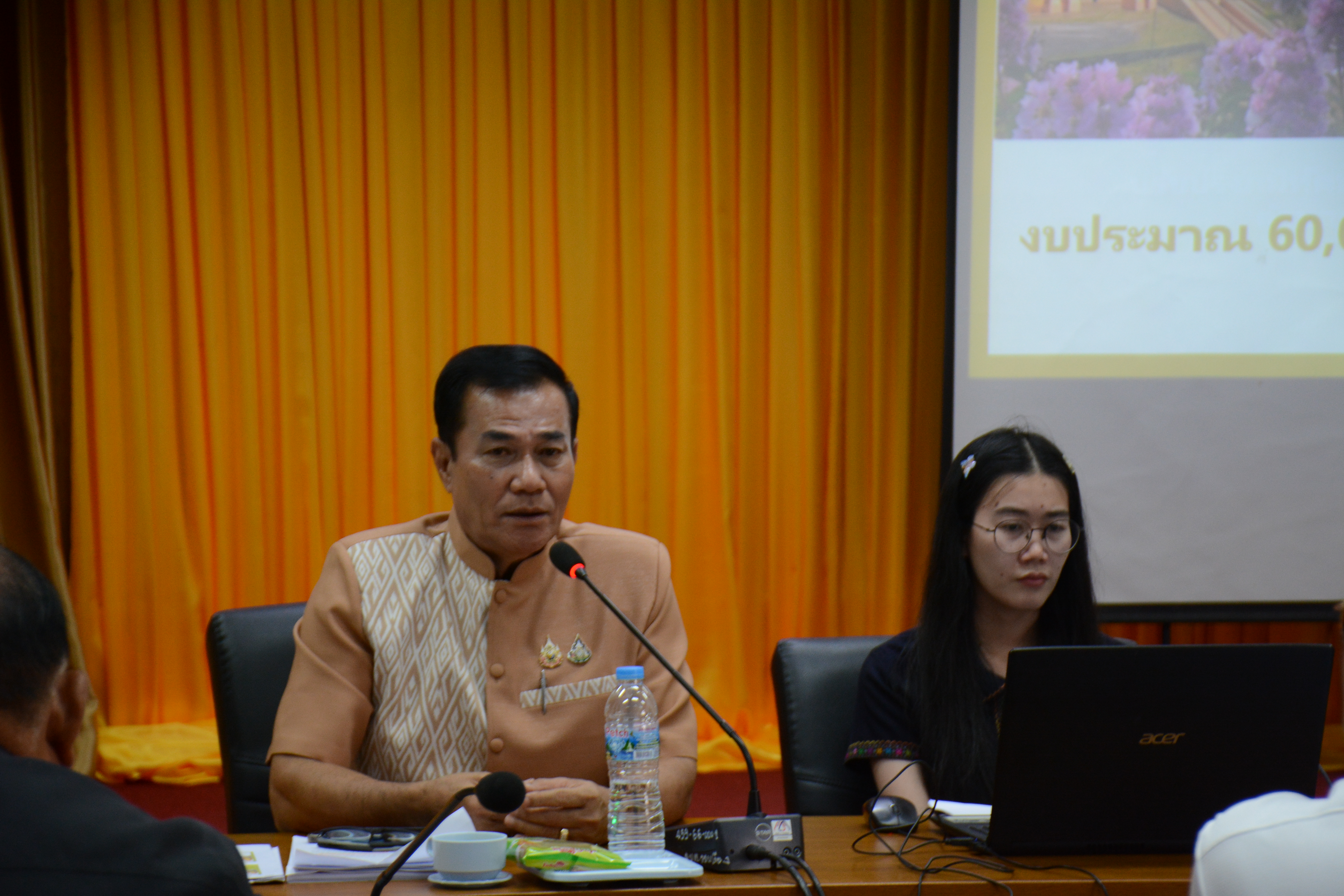 ประชุมคณะกรรมการสนับสนุนการจัดทำแผนพัฒนาท้องถิ่นและคณะกรรมการพัฒนาท้องถิ่น เพื่อพิจารณาร่างแผนการดำเนินงาน ประจำปีงบประมาณ พ.ศ. 2570
