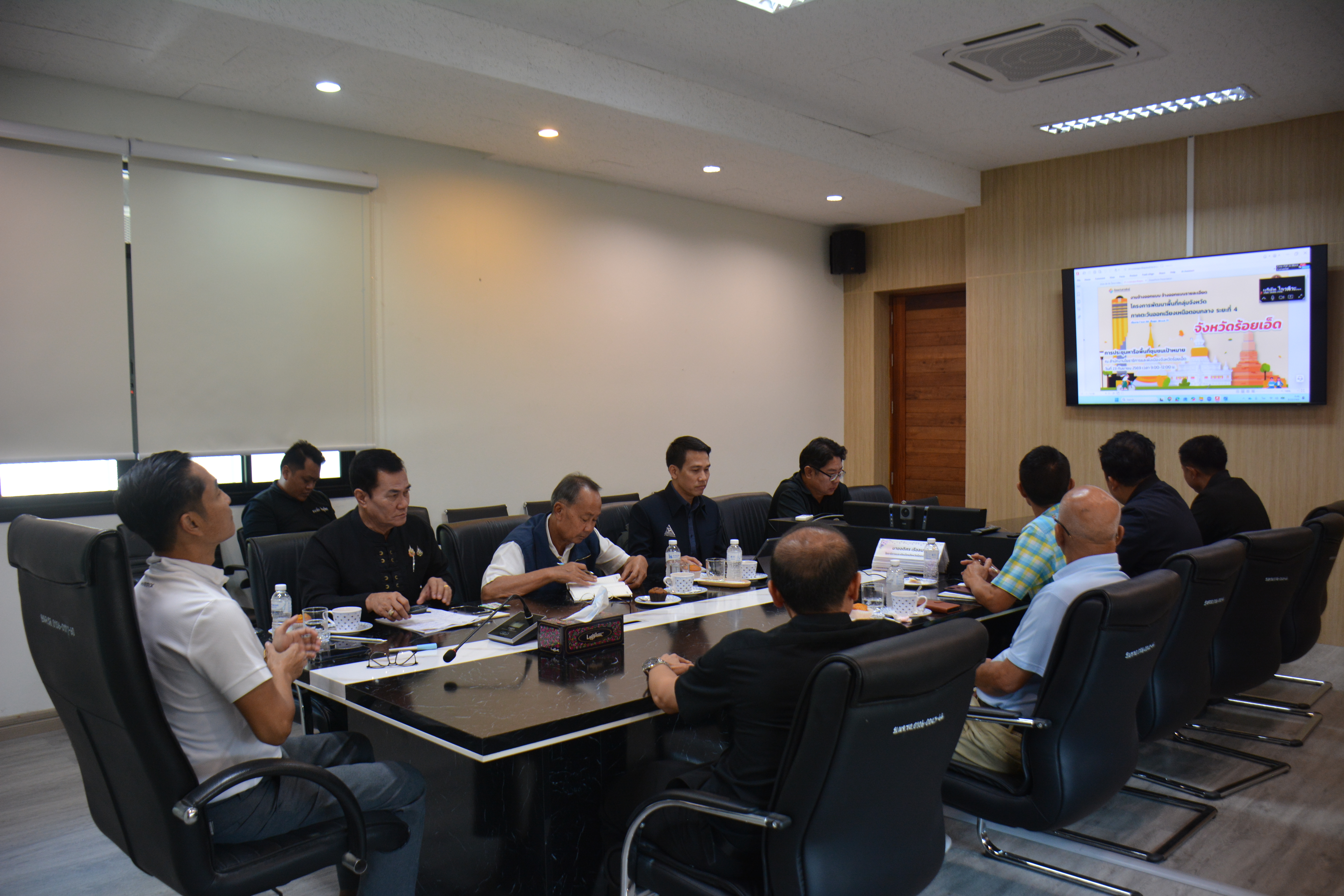 ประชุมพิจารณาความคืบหน้าและแผนโครงการพัฒนาโครงสร้างพื้นฐานเพื่อนำเสนอของบประมาณกรมโยธาธิการและผังเมือง